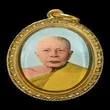 ล็อคเก็ตหลวงพ่อแดง วัดเขาบันไดอิฐ เลี่ยมทองเดิม