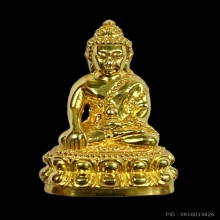 พระทองคำ กริ่งเจ้าสัวเยาวราช (เจ้าสัวน้อย) 
