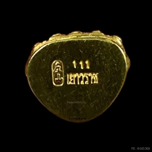 พระทองคำ กริ่งเจ้าสัวเยาวราช (เจ้าสัวน้อย) 