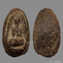 พระปิดตาหลวงพ่อผุด วัดวังเวียน จ.จันทบุรี เนื้อผงคลุกรัก