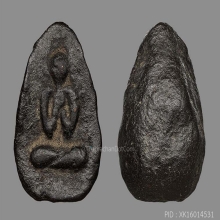 พระปิดตาหลวงพ่อผุด วัดวังเวียน จ.จันทบุรี เนื้อผงคลุกรัก