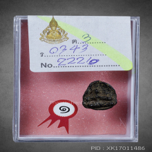 พระปิดตาหลวงพ่อผุด พิมพ์เศียรแหลม ประกวดติดรางวัลที่1