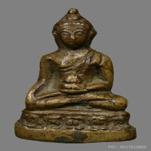 พระกริ่งใหญ่ วัดชนะสงคราม 