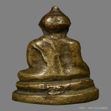 พระกริ่งใหญ่ วัดชนะสงคราม 