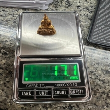พระกริ่งเนื้อทองคำ ภปร