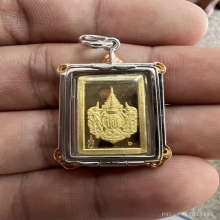 พระนาคปรกเนื้อทองคำ