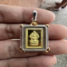 พระนาคปรกเนื้อทองคำ