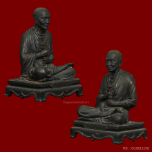 พระบูชาสมเด็จพระพุฒาจารย์(โต พรหมรังสี)รุ่นฉลองอุโบสถ ปี37