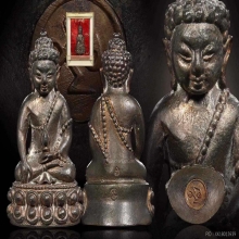 (2)กริ่งเจ้าฟ้า หลวงพ่อสงฆ์ วัดเจ้าฟ้าศาลาลอย ชุมพร ปี19