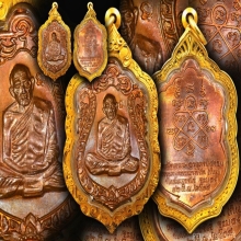 เหรียญเสมาแปดรอบหลวงปู่ทิม วัดละหารไร่ 2518 พิเศษ 2 โค้ต