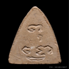 พระพุทโธน้อย พิมพ์เล็กไหล่จุด(นิยม)