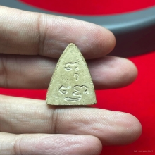 พระพุทโธน้อย พิมพ์เล็กไหล่จุด(นิยม)