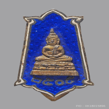 แหนบเงินลงยา กะไหล่ทอง พระพุทธสิหิงค์ ชลบุรี รุ่นแรก 2505