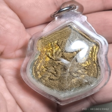 พระผงไหว้ครูปี2565พ่อป่อง น่วมมานา บ้านมีดี