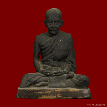 พระบูชาหลวงปู่ไข่(รุ่นแรก) 5นิ้ว ปี15
