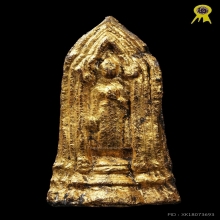 พระโคนสมอปางประทานพร กรุวังหน้า