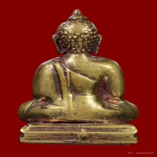 พระพุทธทักษิณมิ่งมงคล พ.ศ.2511 วัดเขากงจ.นราธิวาศ