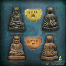 รูปหล่อหลวงพ่อเงิน วัดบางคลาน รุ่น กองทุน 53 พิมพ์นิยมนำฤกษ์