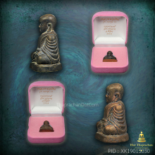 รูปหล่อหลวงพ่อเงิน วัดบางคลาน รุ่น กองทุน 53 พิมพ์นิยมนำฤกษ์