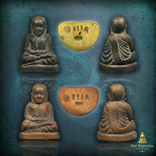 รูปหล่อหลวงพ่อเงิน วัดบางคลาน รุ่น กองทุน 53 พิมพ์นิยมนำฤกษ์