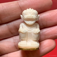 หนุมาน&พญาลิงเผือก รุ่นแรก หลวงพ่อบุญค้ำ วัดชัยเภรีย์