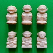 หนุมาน&พญาลิงเผือก รุ่นแรก หลวงพ่อบุญค้ำ วัดชัยเภรีย์