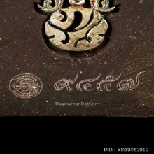 พระชินราช คือแผ่นดินเกิด ปี 48 เนื้อเงิน แถมเนื้อเรซิ่น