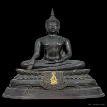 ภปร. 08 วัดบวรนิเวศ