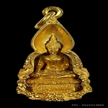 พระทองคำ พระกริ่งหลวงพ่อทันใจ วัดพระธาตุดอยสุเทพ ปี25