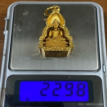 พระทองคำ พระกริ่งหลวงพ่อทันใจ วัดพระธาตุดอยสุเทพ ปี25