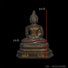 พระบูชารัชกาล ดินไทย 3.5นิ้ว