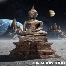 พระพุทธรูป สมัยสุโขทัย หมวดสกุลช่างกำแพงเพชร สวยเดิม