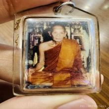 รูปถ่ายนั่งเต็มกระดาษหลวงปู่ดุลย์ ปี10 จ สุรินทร์