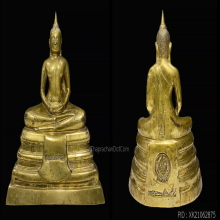 พระบูชาหลวงพ่อโสธร 5 นิ้วปี 2509