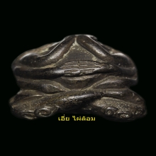 พระปิดตา ศีลปเขมร เนื้อสำริดเงิน หายากมากๆคับ แบบนี้