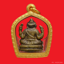 พระพิฆเนศเจ้าคุณศรี(สนธิ์) วัดสุทัศน์