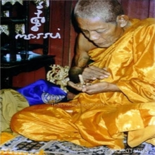 ประวัติของหลวงพ่อยิด วัดหนองจอก อ.กุยบุรี จ.ประจวบคีรีขันธ์