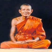 ประวัติของหลวงพ่อยิด วัดหนองจอก อ.กุยบุรี จ.ประจวบคีรีขันธ์