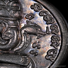เหรียญปิดตาพังพระกาฬ บล็อคทองคำ
