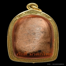 พระคงลำพูน เนื้อดิน กรุเก่า ลำพูน จับขอบทอง #2