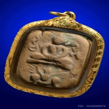 หลวงพ่อปาน วัดบางนมโค 