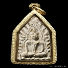 พระพุทธชินราช หลวงปู่เทียนวัดโบสถ์ จ.ปทุมธานี 