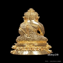  พระชัย ทองคำ พุทธวิชิตมาร ปี 2514  หายากมาก