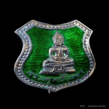 เหรียญโล่ หลวงพ่อโสธร ปี 2498 เนื้อเงินลงยา กรรมการ