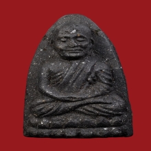 พระหลวงปู่ทวดเนื้อว่าน ปี2524