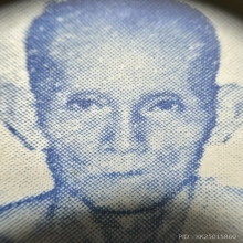 รูปหลวงพ่อกวย ใบหาเสียง ส.ส.สุนทร “ปั๊มตราวัด”