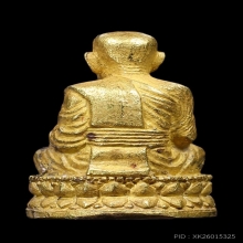 พระทองคำ.หลวงปู่ทวดรุ่นสร้างเจดีย์ ปี2533 