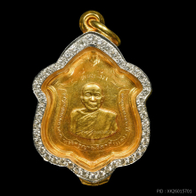เหรียญแม่ทัพ หลวงพ่อแดง วัดเขาบันไดอิฐ เนื้อทองคำ ปี 2511