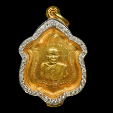เหรียญแม่ทัพ หลวงพ่อแดง วัดเขาบันไดอิฐ เนื้อทองคำ ปี 2511