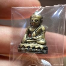 พระกริ่ง วัดแหลมฟ้าผ่า ปี2484 จ.สมุทรปราการ 